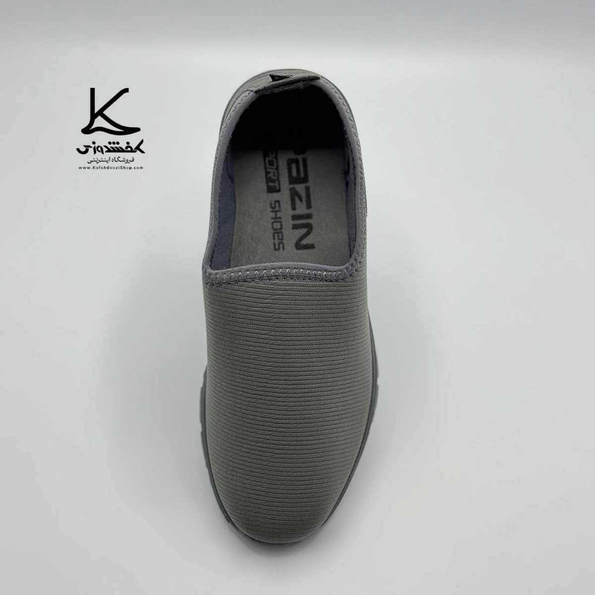 کفش راحتی میانه اسکیچرز