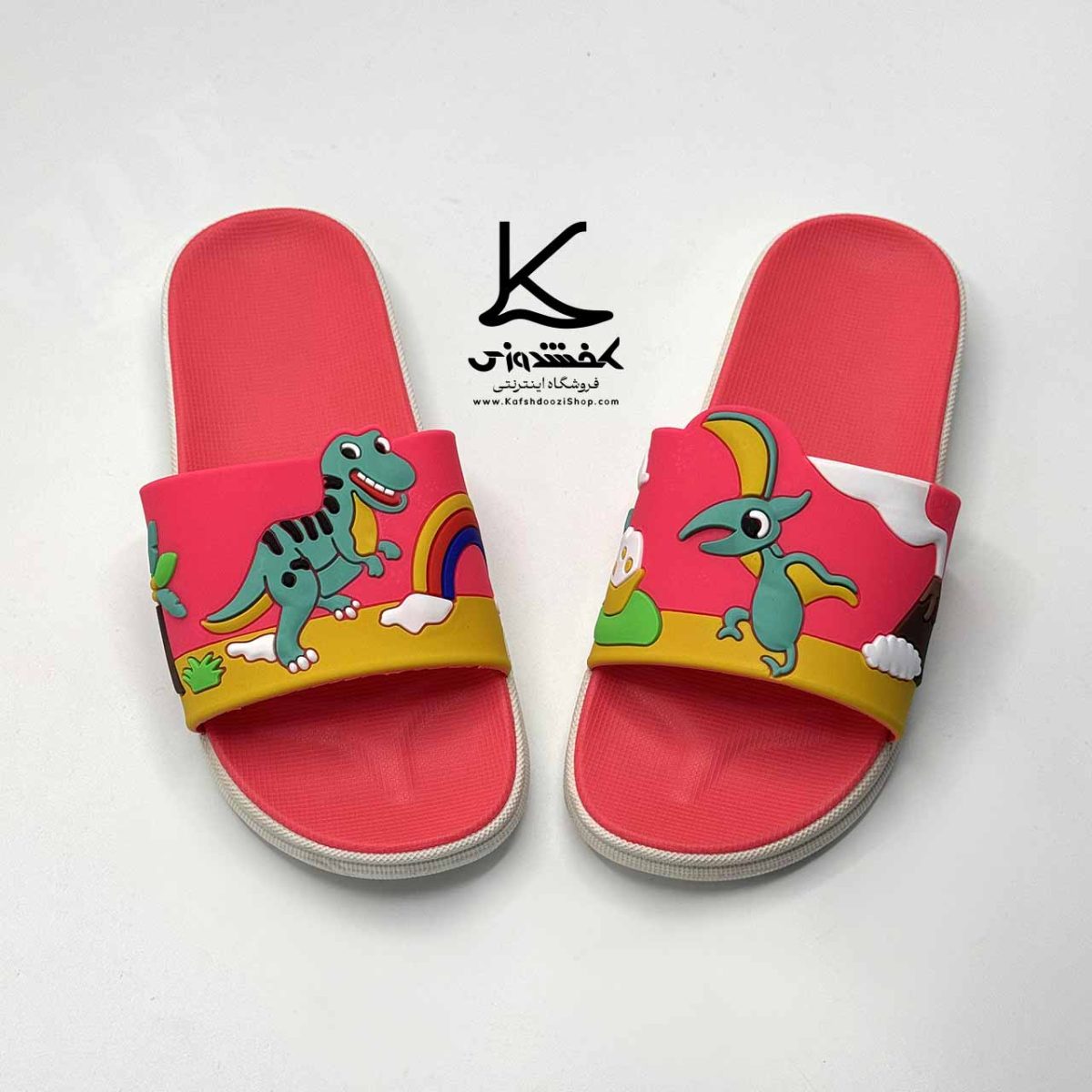 دمپایی پسرانه دایناسور راستی