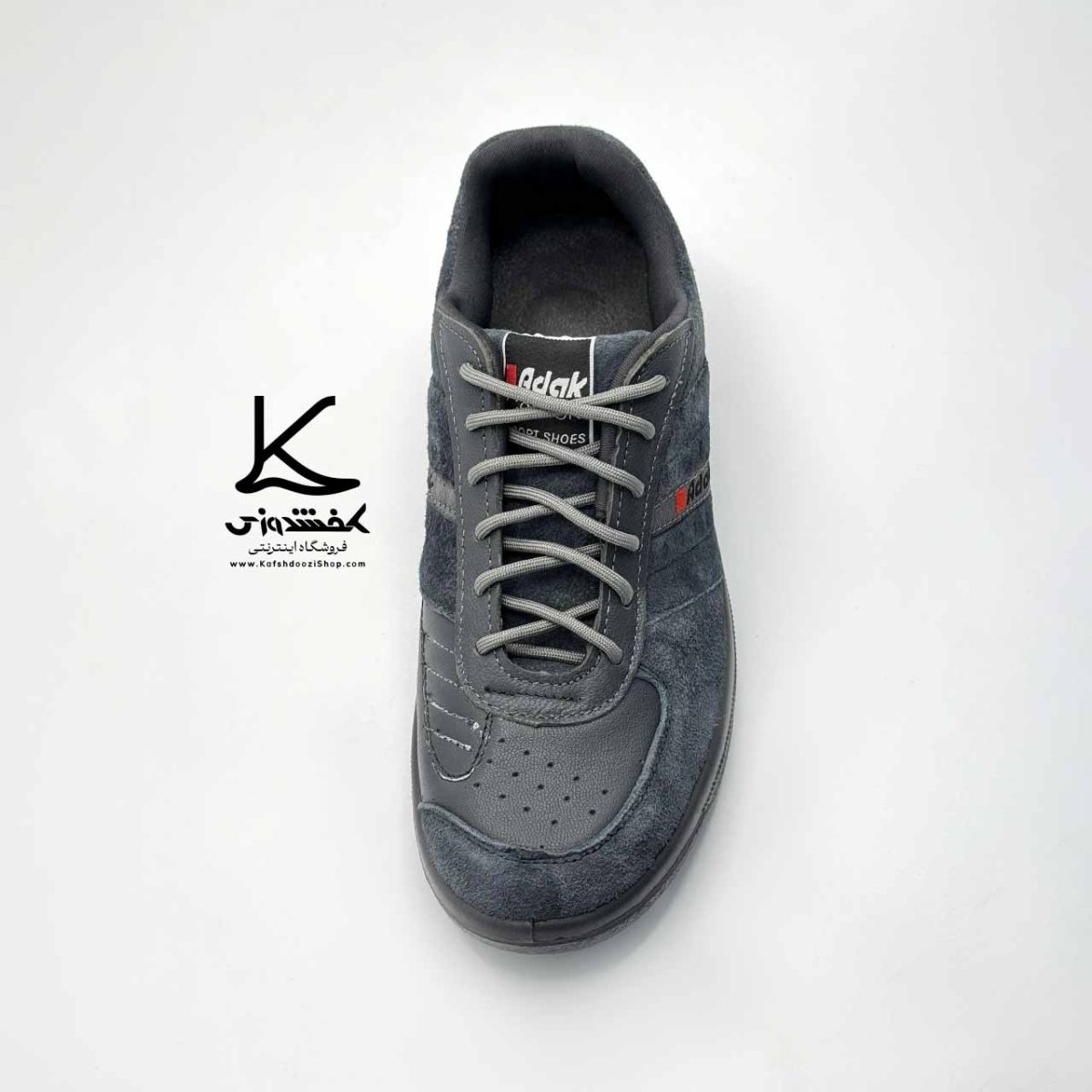 کفش مردانه ساپورت آداک