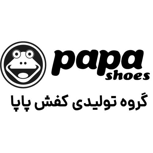 لوگو برند پاپا