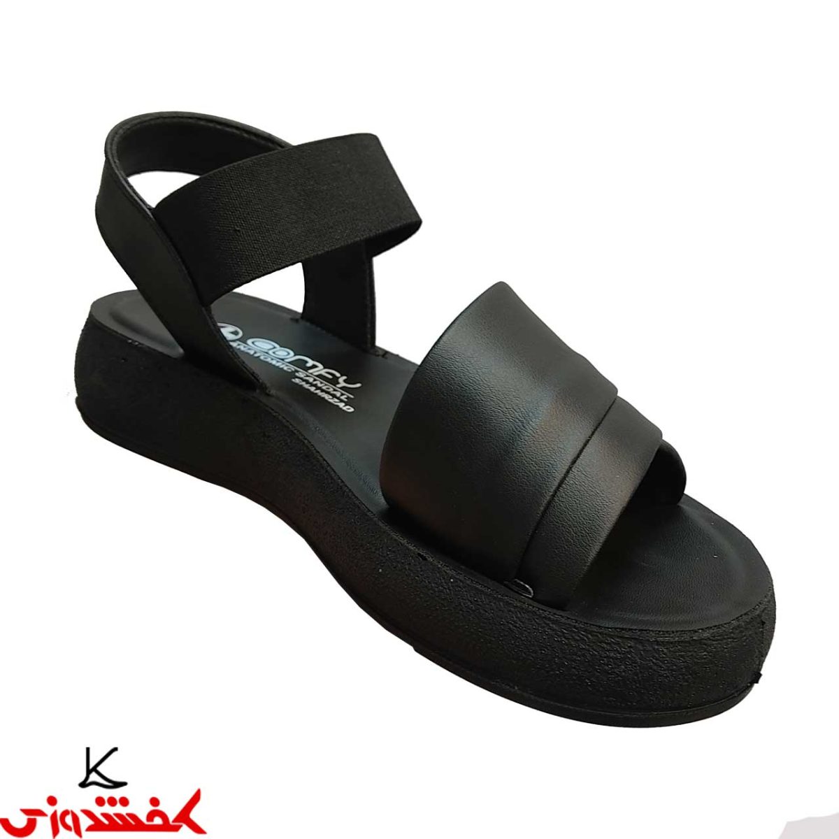 صندل زنانه شهرزاد کامفی