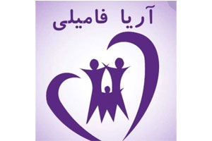 برند آریا فامیلی