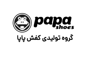 برند پاپا