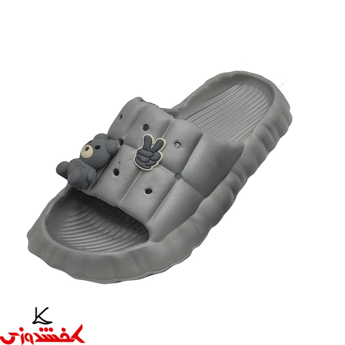 دمپایی مردانه خرسی 905 آریا
