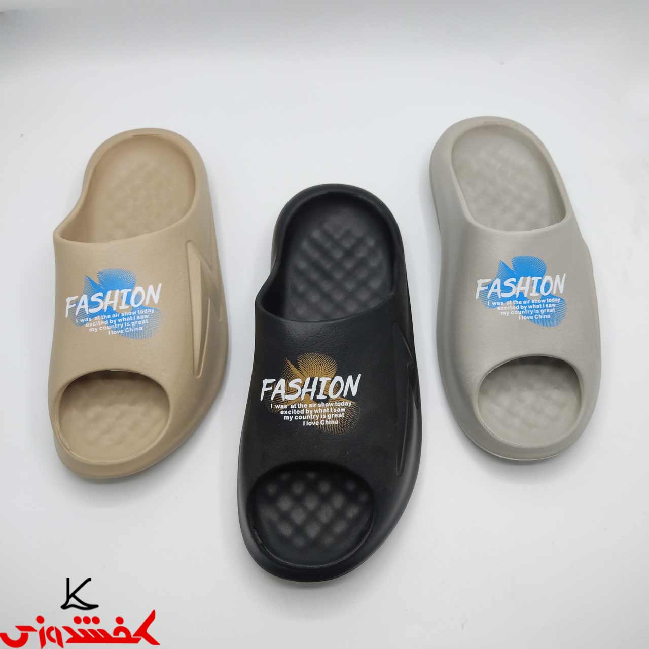 دمپایی مردانه سافتی چاپ فشن شیما