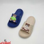 دمپایی پسرانه پاکو پامارو