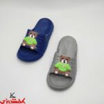 دمپایی پسرانه پاکو پامارو
