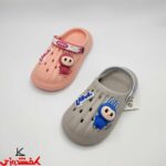 کراکس پسرانه لبوبو پاپا