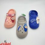 کراکس پسرانه لبوبو پاپا