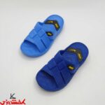 دمپایی بچه گانه پاشا راستی